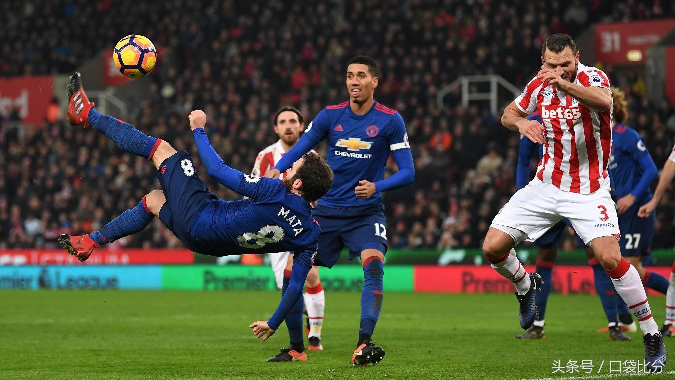 0809英超曼联对阵斯托克城,斯托克城舒波莫廷进球1:0曼联