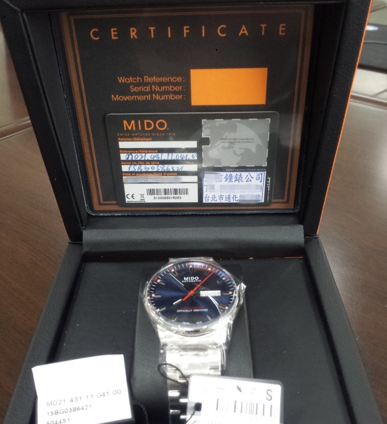 在网上购买手表能买到正品吗,能网购的电话手表