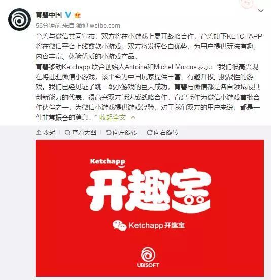 三星s9美版现身,三星s9美版上不去网