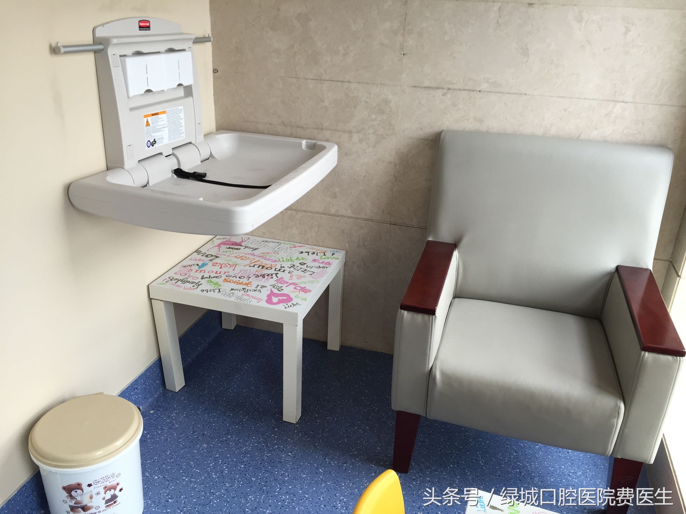 儿童口腔科的现状和未来发展趋势,新环境新起点新征程