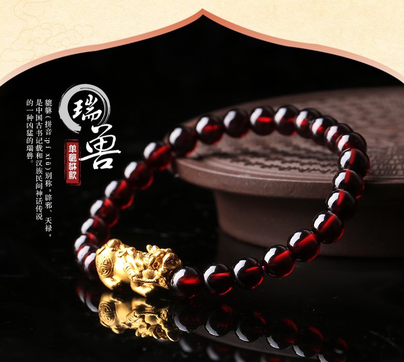 怎么鉴定石榴石的真伪,怎么鉴定石榴石的真假