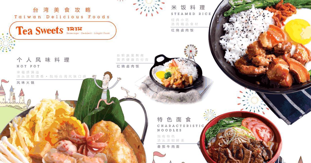 原本热闹的大街如今冷冷清清,现在的商场实体店冷冷清清