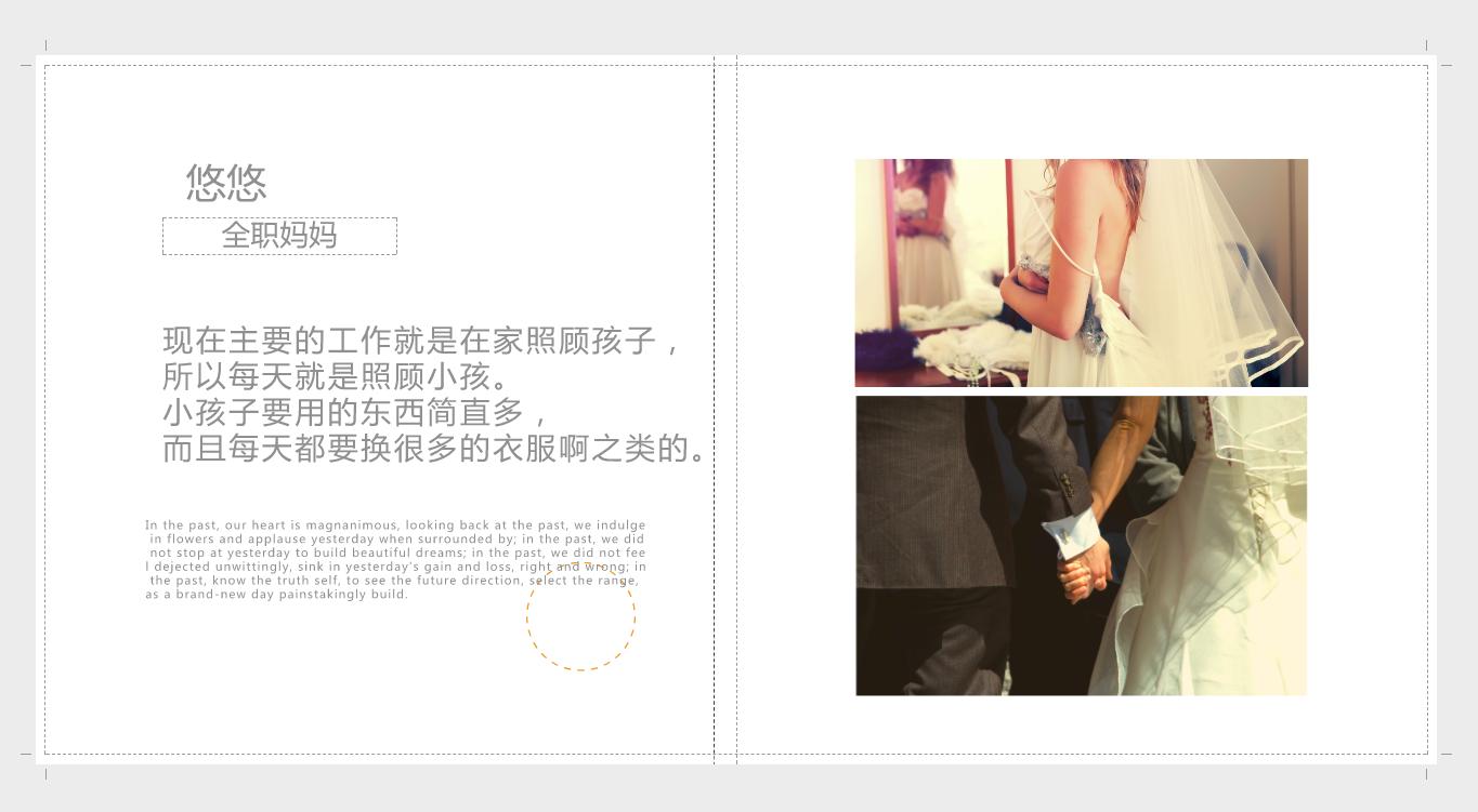 鍚鐖辩編鐨勫コ浜洪兘鏈夎繖鍑犱釜鐗瑰緛,鍚鐖辩編鐨勫コ瀛╅兘鐖辩粌鐟滀冀