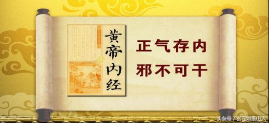 阳宅阴气太重怎么办,阳宅阴气重怎么解决