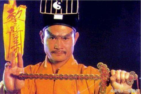 茅山秘术大揭秘,解密茅山道术