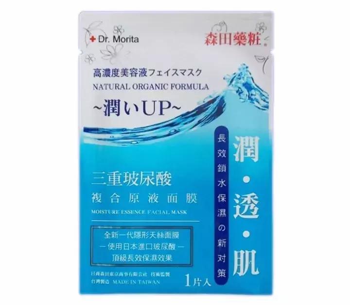 8款抗老国货,平价大牌女士手表