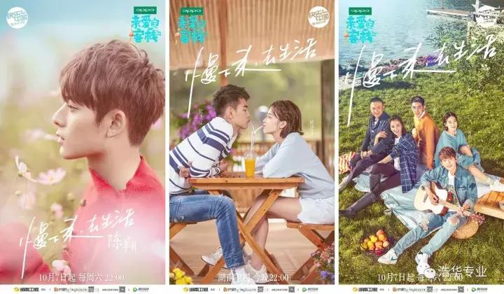 慢下来，看广告——广告里的“说与不说”