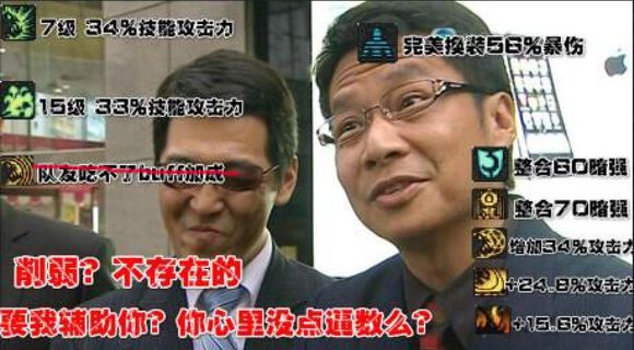 dnf鬼泣大神操作视频,dnf鬼泣大神排名