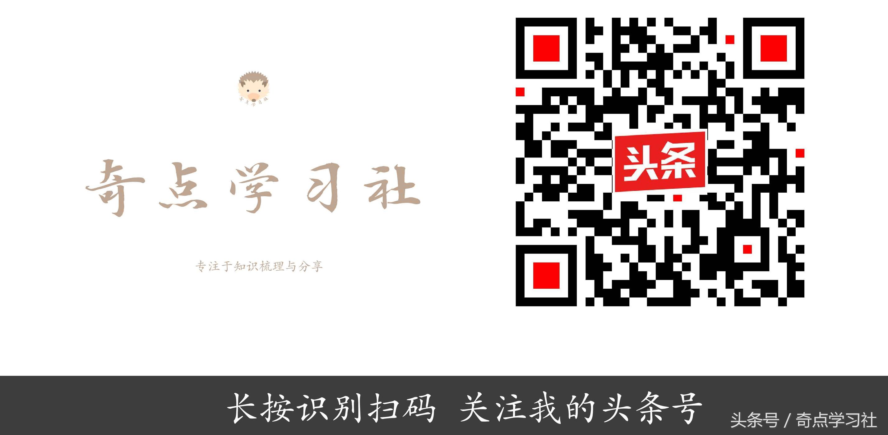 攻略|苏州人才市场相关介绍