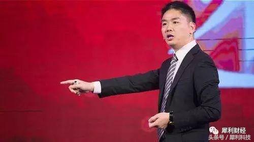 刘强东讲述京东金融的定位,刘强东讲解京东金融