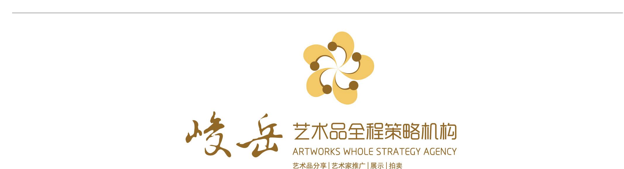 以生活的元素解读自然——宝玉