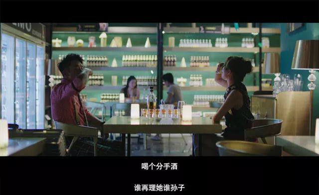 前任3紫霞和至尊宝台词,前任3至尊宝