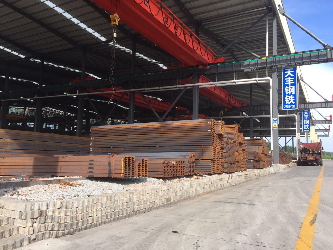 今日钢坯涨停,钢坯反弹最新消息