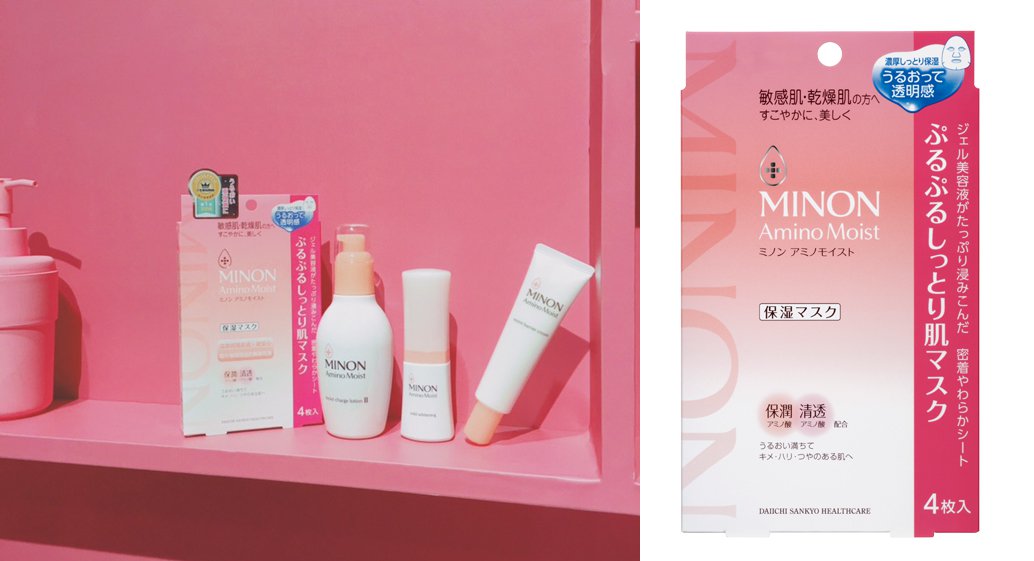 冬天急救面膜补水推荐,冬季必备滋润保湿的基础面膜推荐