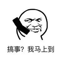 青岛新添的地标,青岛霸气的高楼大厦