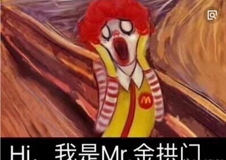 麦当劳改名“金拱门”，竟然是一气之下的决定！网友：还我麦当劳