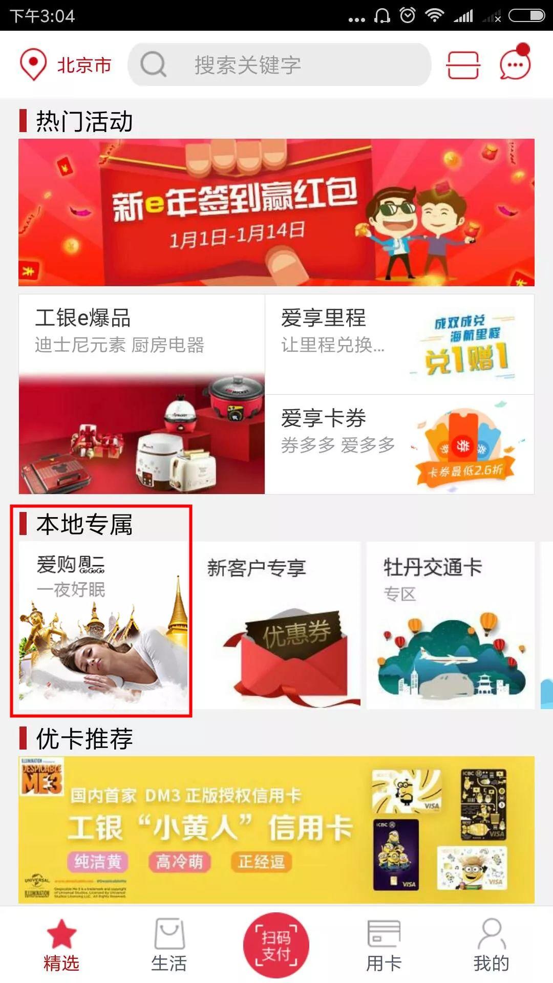 泰国纯天然乳胶床上用品,泰国乳胶床垫床上用品