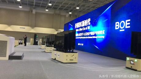 3c机器人哪家产品好,智能机器人厂家排名前十