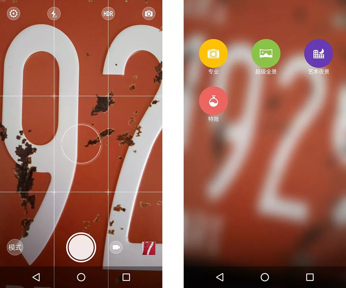 鎽╂墭缃楁媺motoedges,鎽╂墭缃楁媺motog54涓婃墜浣撻獙