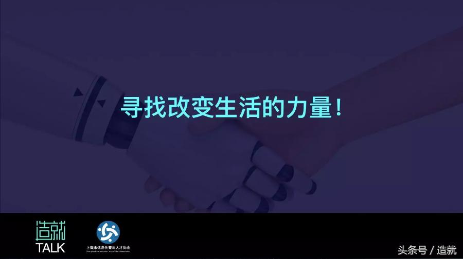 pptv创始人姚欣完整视频,pptv创始人是谁
