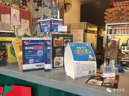 桂树成林：金融、支付新“玩法”要聚财先聚人（下）