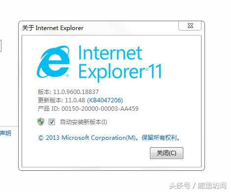 报考教师资格证为什么浏览器不对,教师考试报名浏览器进不去怎么办