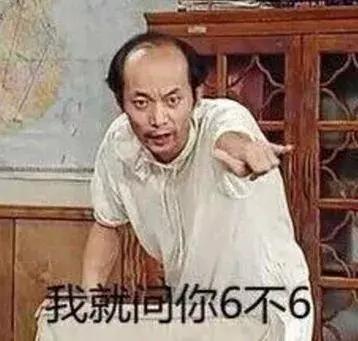 麻将258都有什么牌型,136只麻将是哪些牌