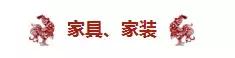 哈尔滨买年货必去的地方,哈尔滨批发市场做什么生意好
