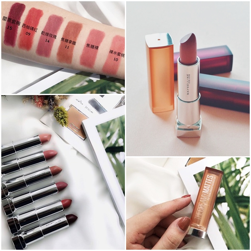 屈X氏必买唇彩Top5,美cry到心脏快融化了!