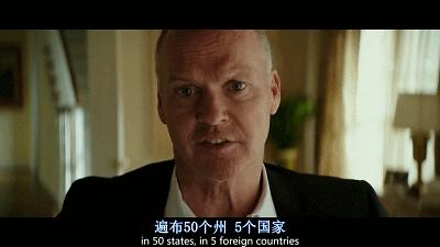 麦当劳改名金拱门接地气,麦当劳改名金拱门市场营销事件