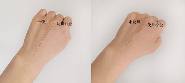 爱敬气垫黑榜还是红榜,爱敬气垫太香是假的吗