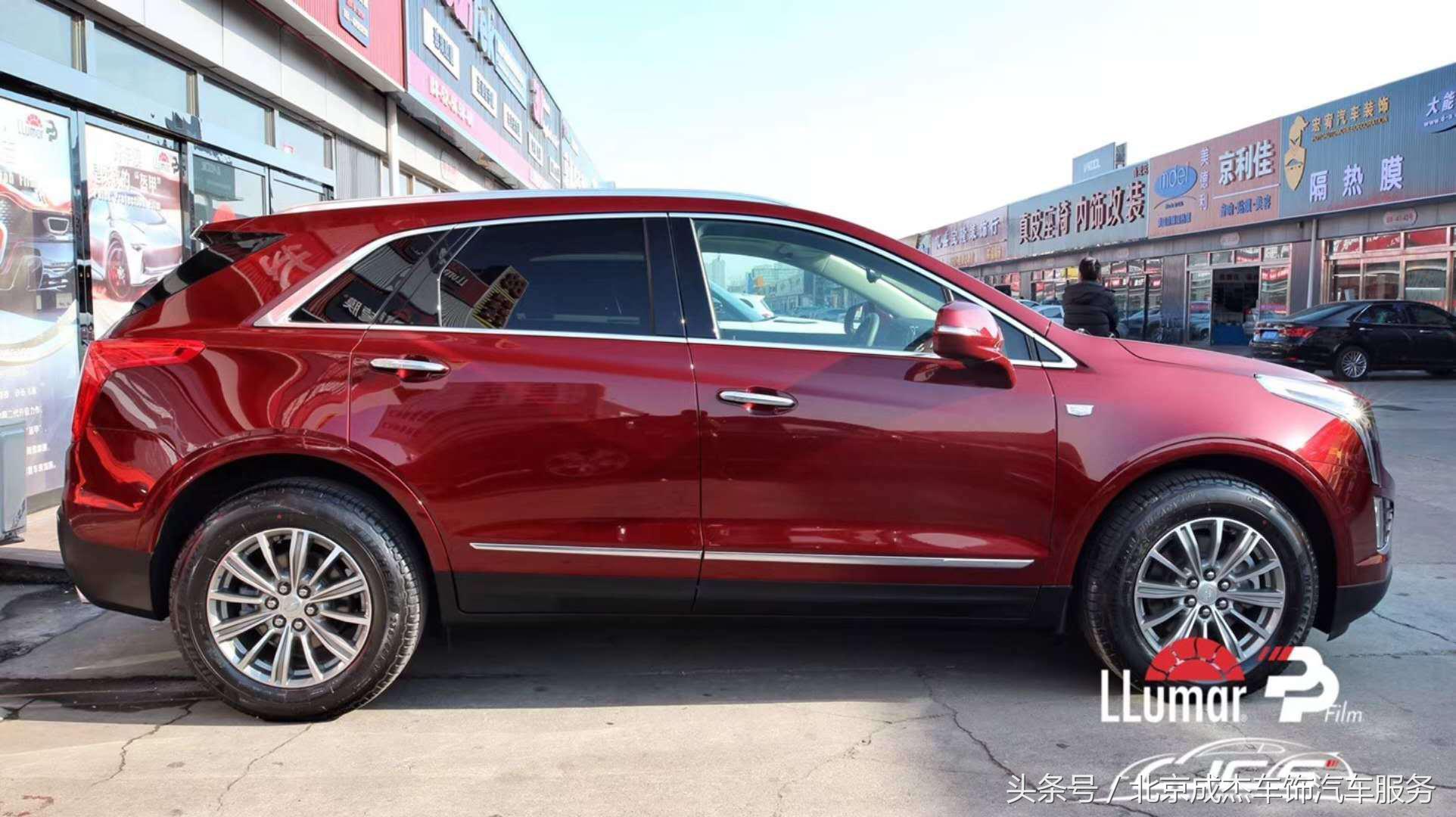 淮安店凯迪拉克xt5专业贴车衣,凯迪拉克xt5贴隐形车衣多少钱