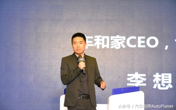 新势力迭起，造车企业是否会“出师未捷身先死”