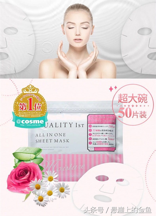 不贵但巨好用的面膜排行榜,便宜又好用的大桶面膜