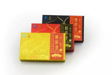 东阿县百年堂在哪,东阿百年堂加盟