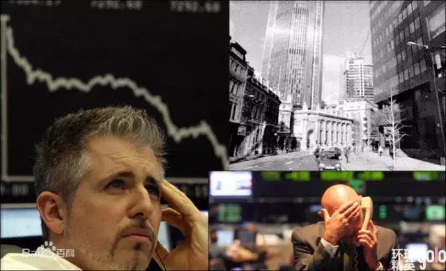 巴林家族有多强大,巴林家族创始人