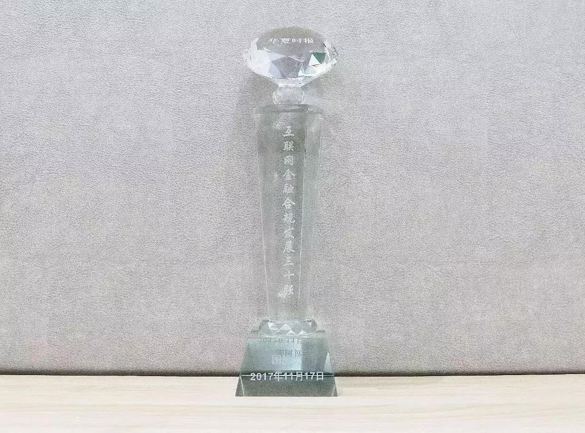 图腾贷金融牌照,知名p2p网贷平台