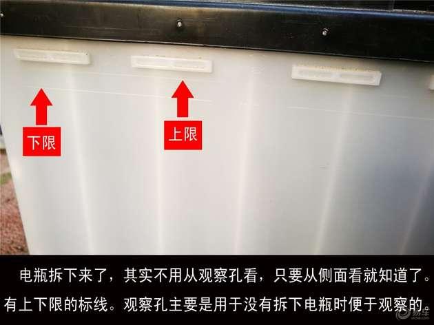 电瓶的更换标准你们知道吗,现代电瓶几年换一次保养手册