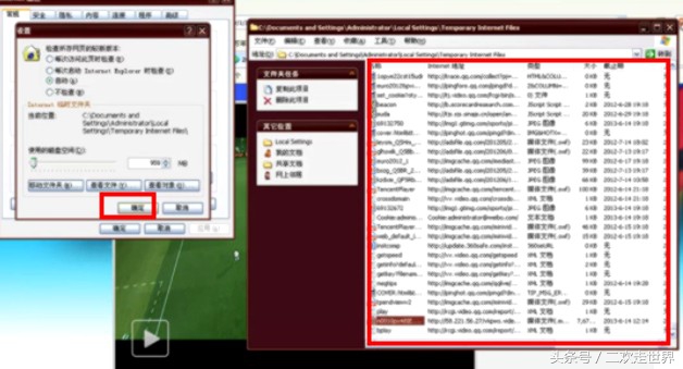 电脑如何下载网络视频,如何下载网络视频到电脑上