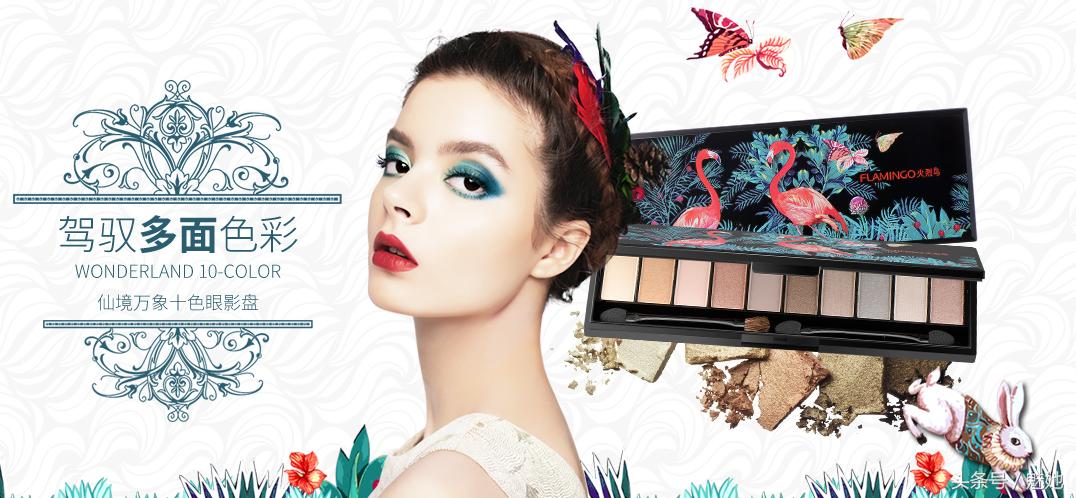 那些无限回购的美妆爱用物,有哪些让你无限回购的护肤品