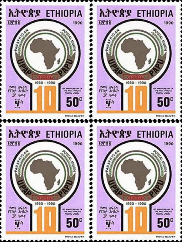 姣忔棩閭エ琛屾儏,姣忔棩閭エ閴磋祻鐢熻倴