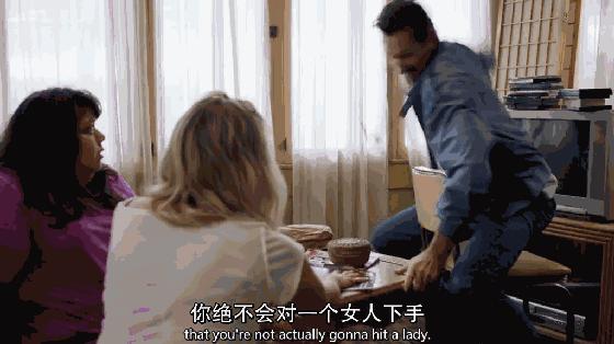 每集20分钟的黄暴小喜剧，每一帧都舍不得快进