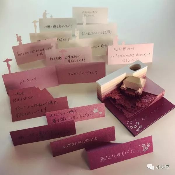 文具推荐高颜值便签,文具便签推荐高颜值