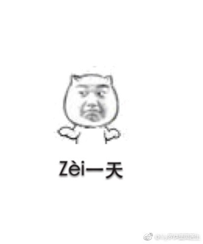 流感在什么阶段容易传染,流感容易传染吗