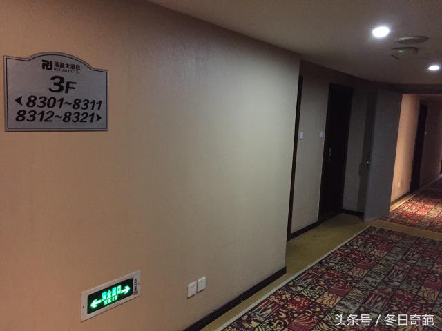 成都机场安检住宿,成都天府机场转机免费住宿