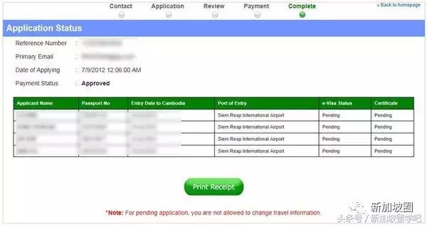 在新加坡申请日本旅游签证,在新加坡申请美国旅游签证