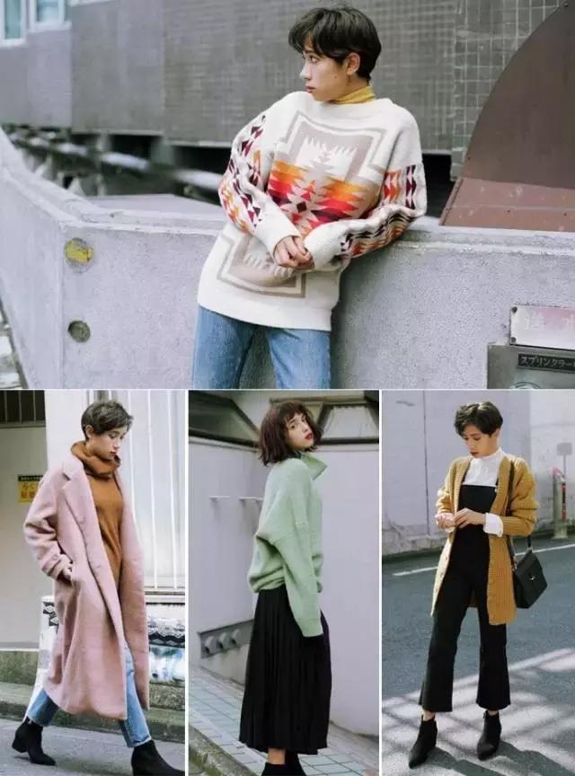 连年末派对都不知道怎么穿，你还指望脱单？