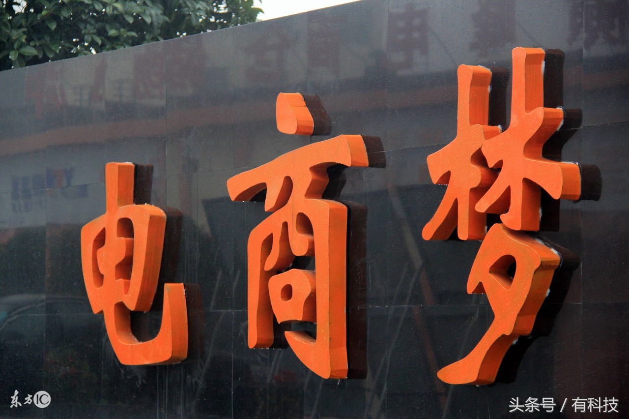 为什么说拼多多是一个神奇的网站,拼多多互联网奇迹