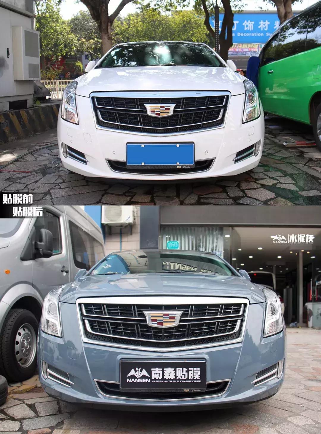 凯迪拉克xts车身改色贴膜水泥灰,凯迪拉克xts梦幻火山灰改色