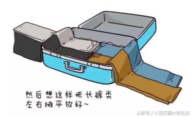 寒假不想呆在家怎么办,寒假不想呆在家